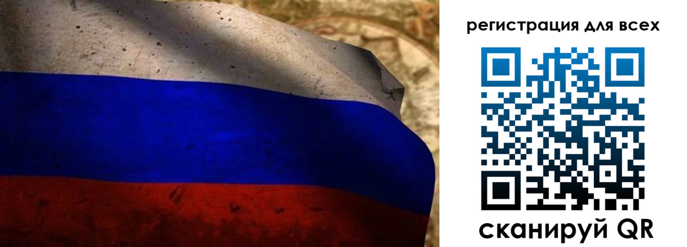 временная регистрация адрес в Кусе